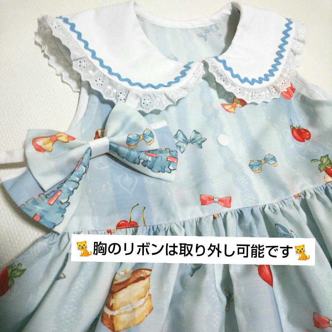 ハンドメイド【size120 ねこ耳付セーラーカラーワンピース】