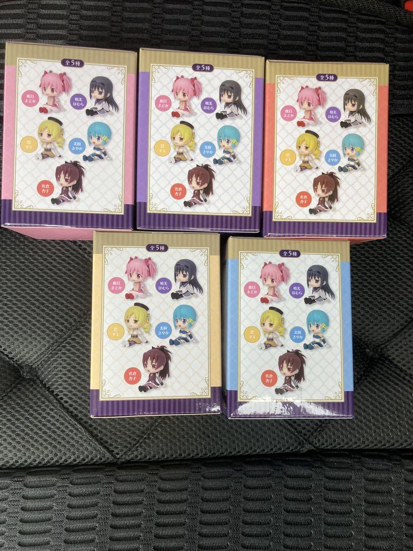 魔法少女まどか☆マギカぺたっとおすわりフィギュア