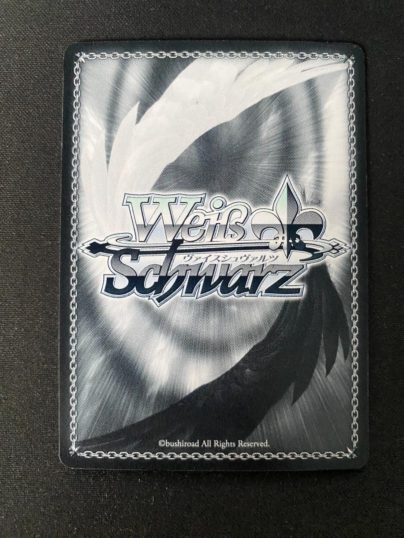 WS Emotional Power 優木 せつ菜 サイン SSP高価