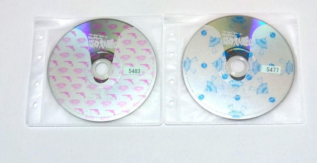ダウンタウンのごっつええ感じDVD11～15巻 計5枚セット - メルカリ