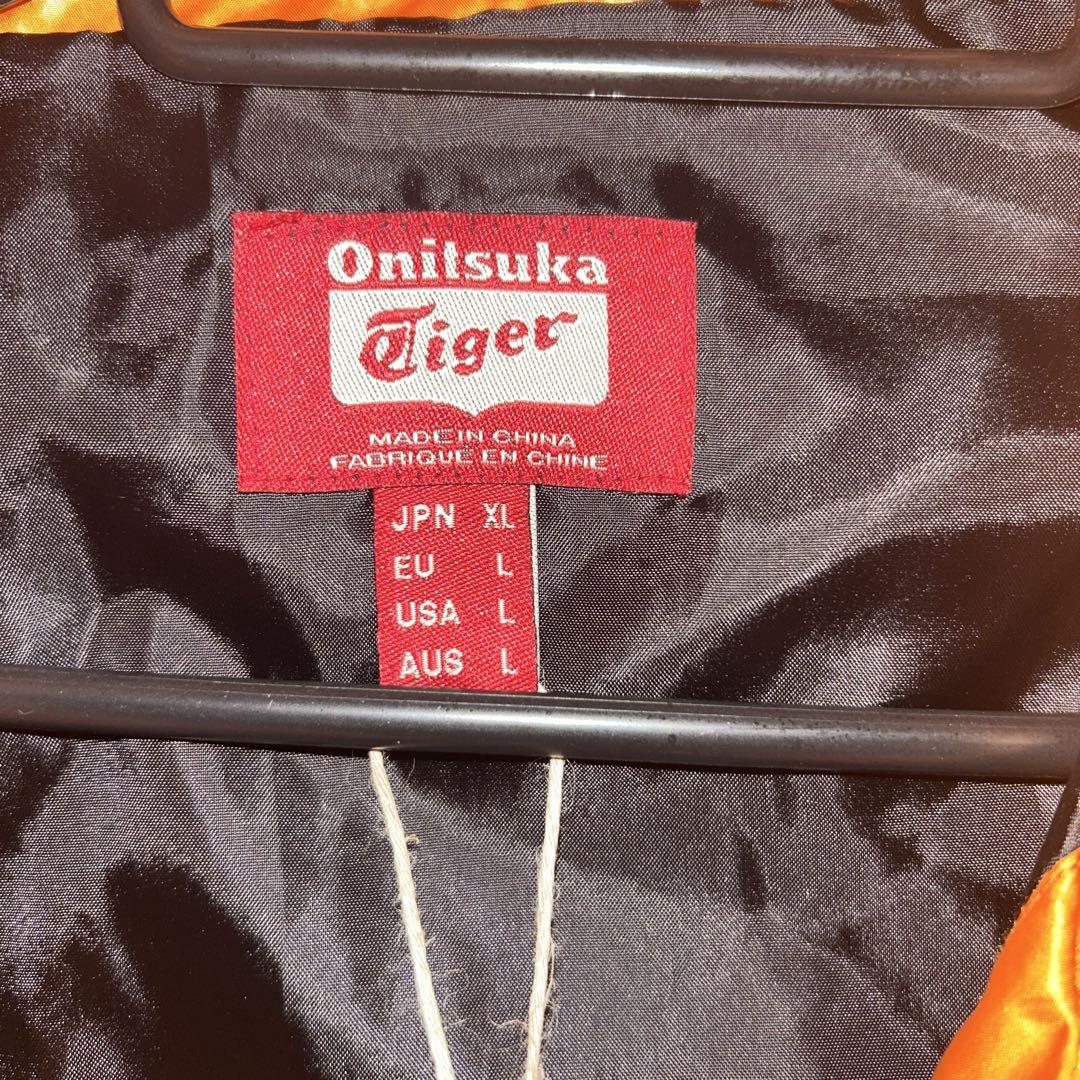 ⭐️新品タグ付き⭐️Onitsuka Tiger オレンジナイロンジャケットX L