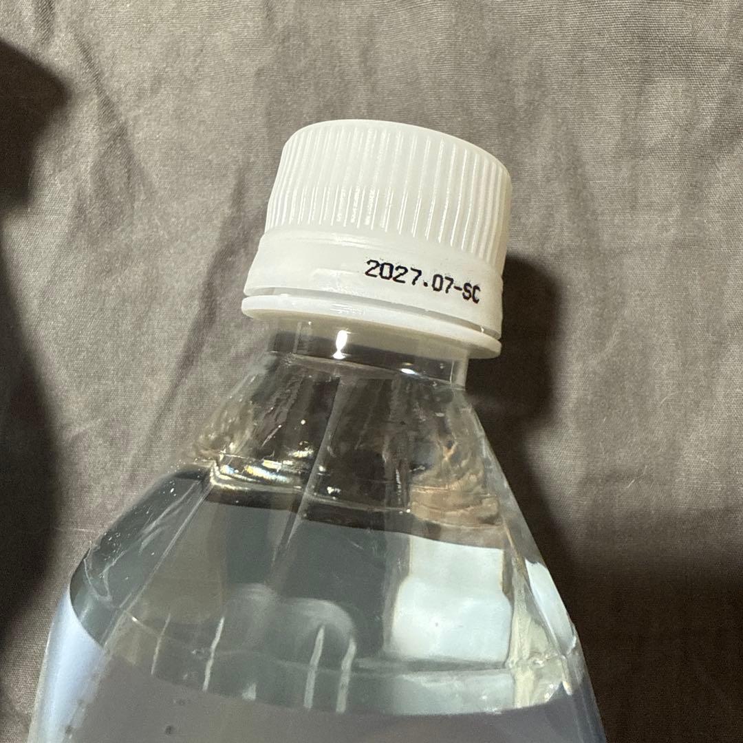 ポタポタクラブ　ライフエッセンス 600ml 2本セット