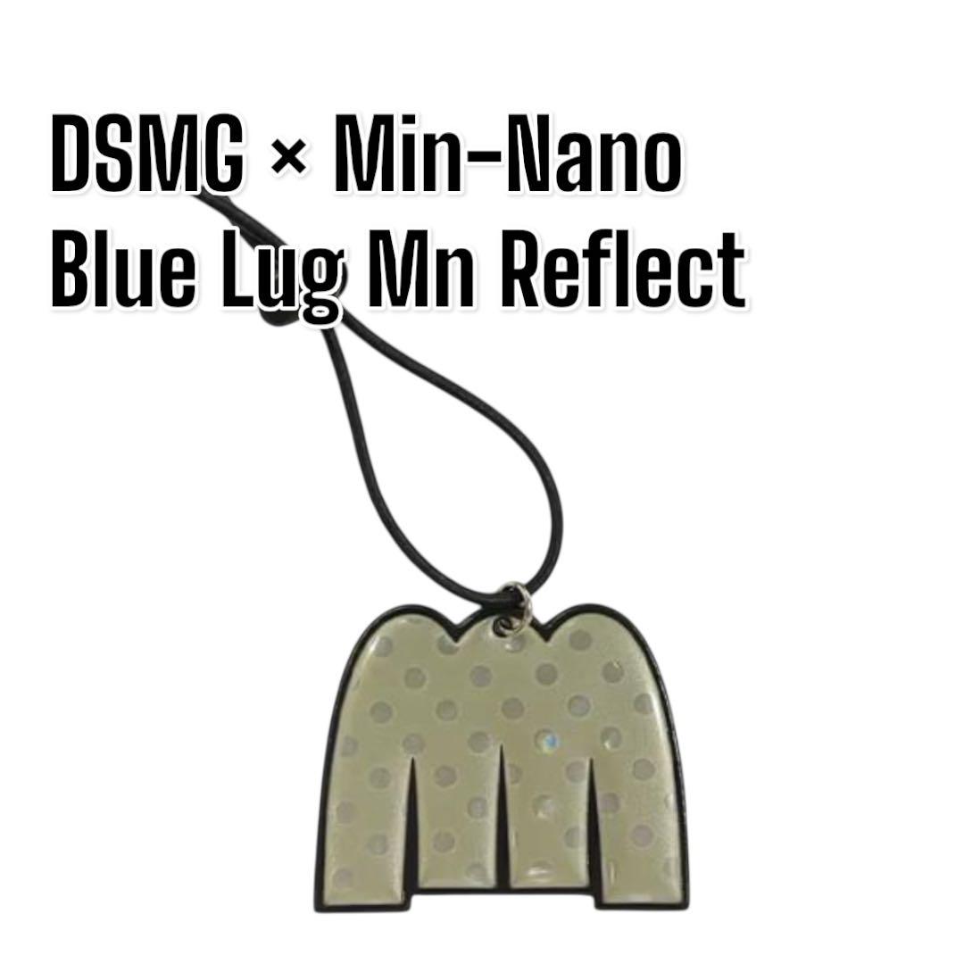 DSMG × Min-Nano リフレクター ドーバーストリートマーケット DSMG × Min-Nano リフレクター ドーバーストリートマーケット