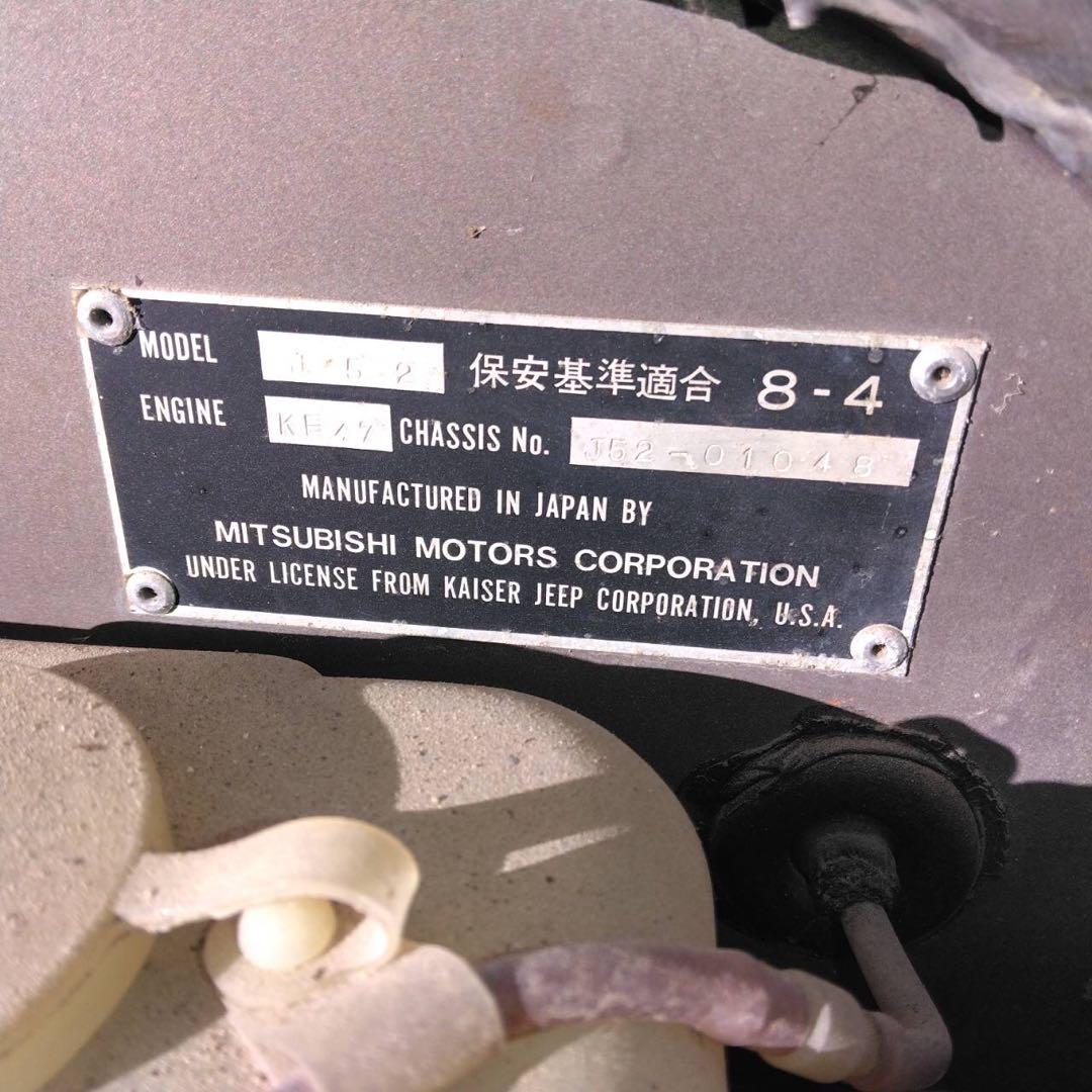 書付