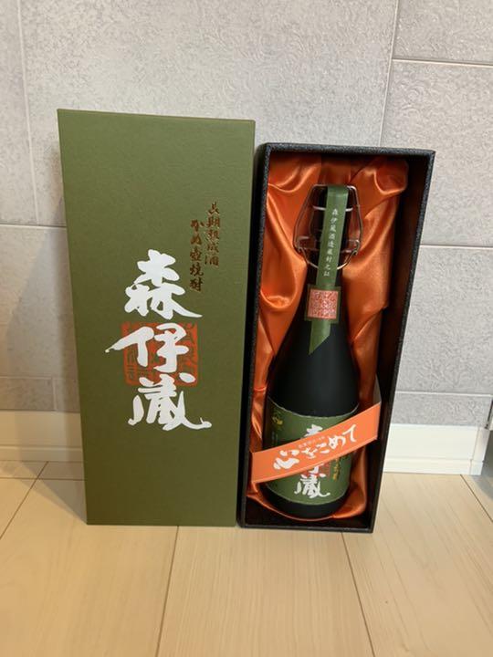 超安い品質 森伊蔵 極上の一滴 720ml×2本セット - 焼酎 - labelians.fr 超安い品質 森伊蔵 極上の一滴 720ml×2本セット - 焼酎 - labelians.fr