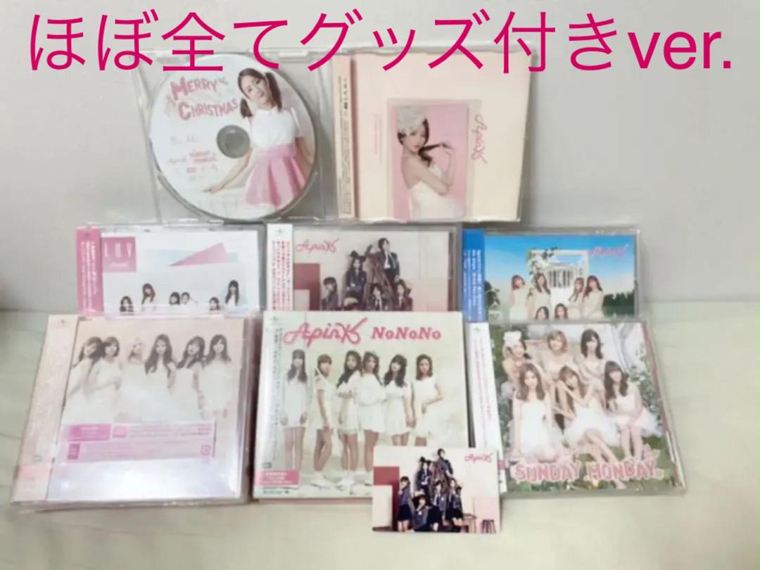 Amazon.co.jp: Apink ナウン NAEUN LUV 日本盤 トレカ ピクレ