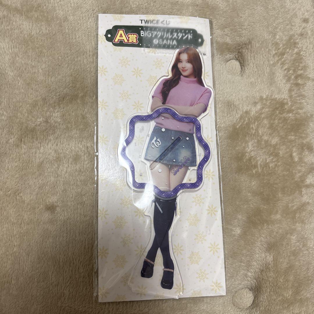 TWICE サナ アクリルスタンド misamo くじ アクスタ TWICE MISAMO サナ アクスタ Masterpiece SANA - メルカリ