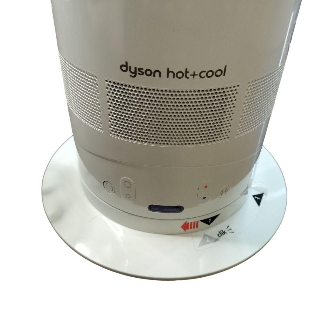 ✨️美品✨️Dyson AM05 羽なし扇風機 純正リモコン ホット