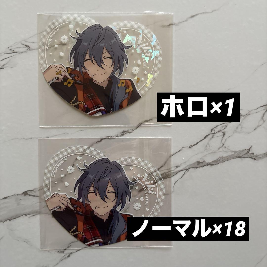 【数量限定】旧モデル在庫処分セールを開催します！ あんスタ メルカリ - 19枚 椎名ニキ ぴくりあ その他