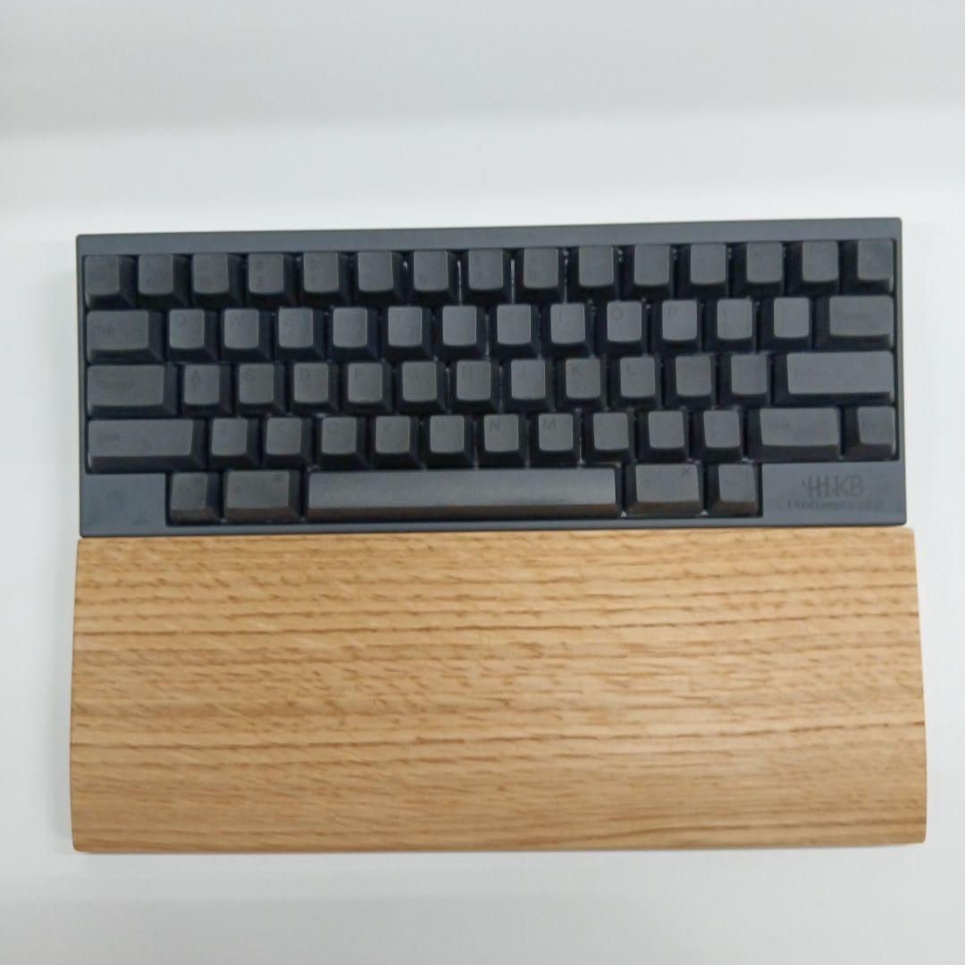 無垢材ホワイトオーク HHKB用 手作りパームレスト兼キーボード