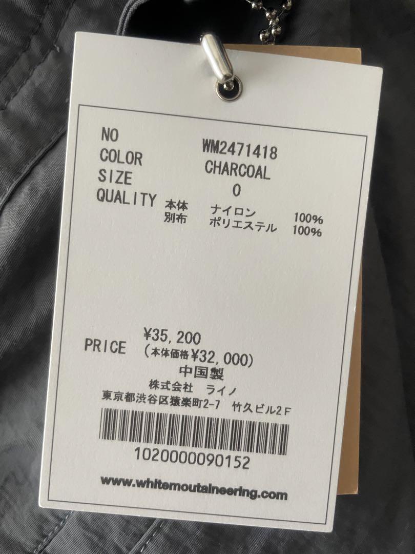 White Mountaineering×gramicci サイズ0 画像2