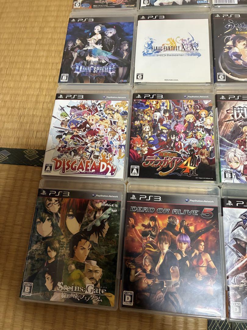 コレクション まとめ