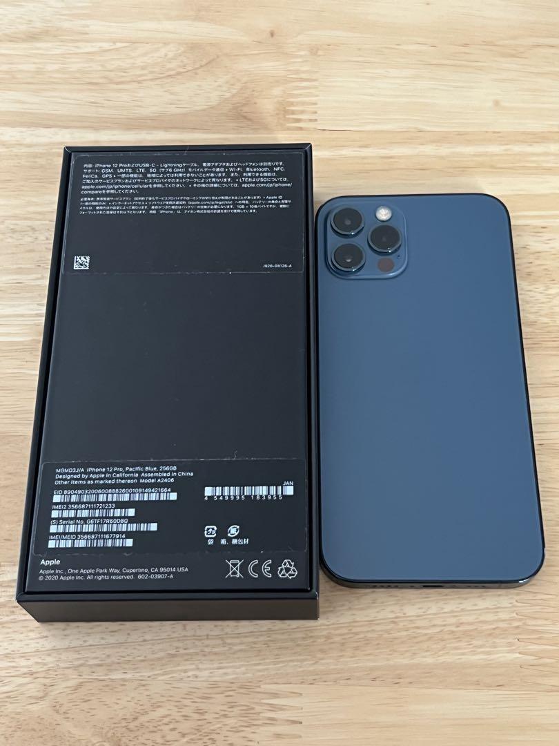 美品　Apple iPhone 12 Pro グラファイト　本体 Apple iPhone 12 Pro 128GBグラファイト 本体 超美品 - メルカリ