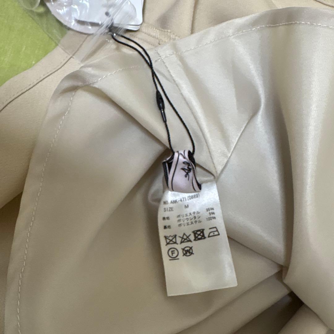 セーラー襟リボン付き半袖ブラウス Mサイズ ブラック (未使用のスカートも付き) セーラー襟リボン付き半袖ブラウス Mサイズ ブラック (未使用のスカートも付き)