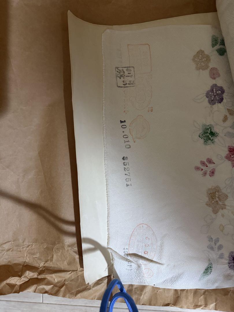 伊藤正製