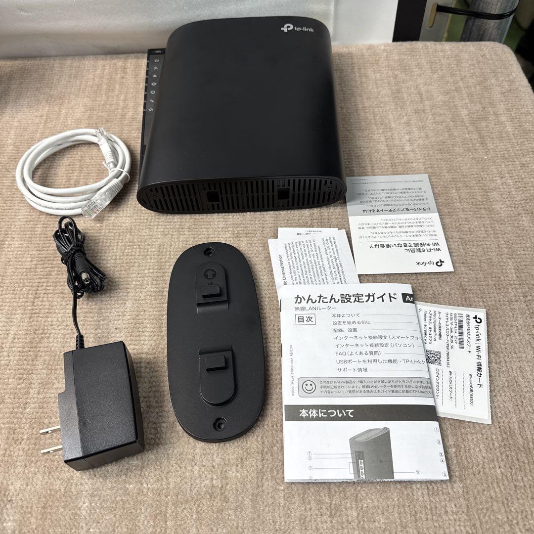 TP-Link Archer AX80 Wi-Fi6 ルーター