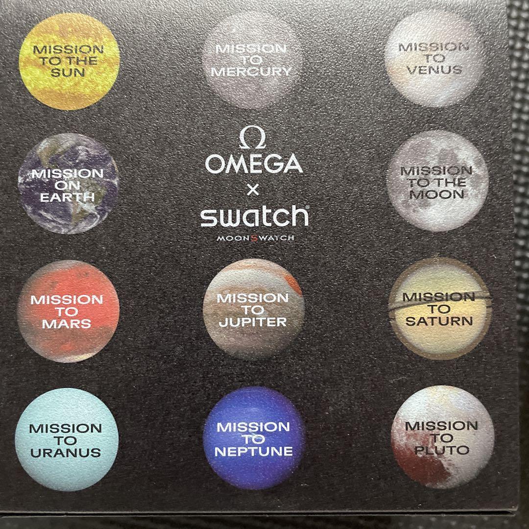 OMEGA x Swatch Moonswatch マーキュリー
