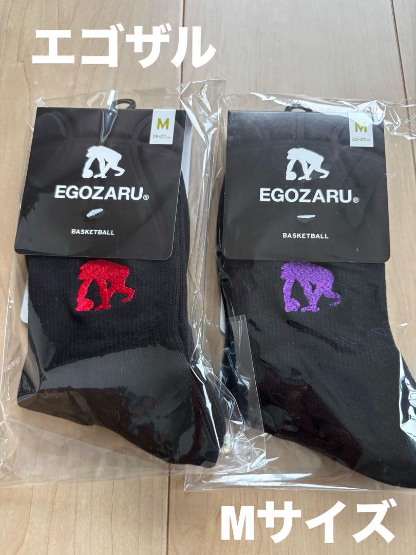 定番の中古商品 新品・未開封】バスケ 2 Mサイズ ワンポイントソックス エゴザル ウェア
