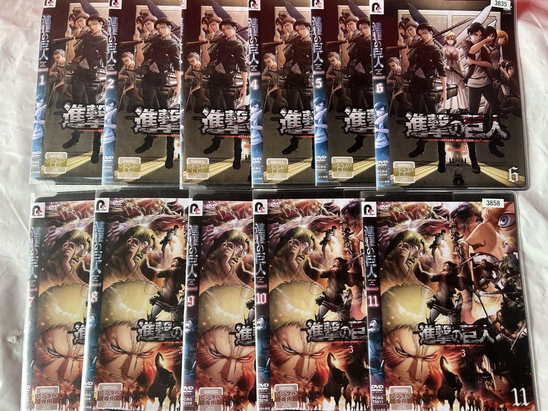 進撃の巨人　DVD シーズン2、シーズン3、ファイナルシーズン