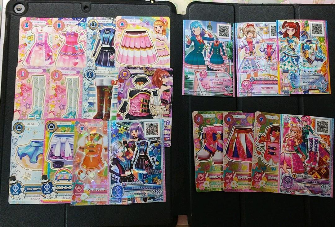 アイカツカード アイカツスターズ アイカツフレンズ スクールカード あかり 制服 - メルカリ アイカツカード アイカツスターズ アイカツフレンズ スクールカード あかり 制服 - メルカリ