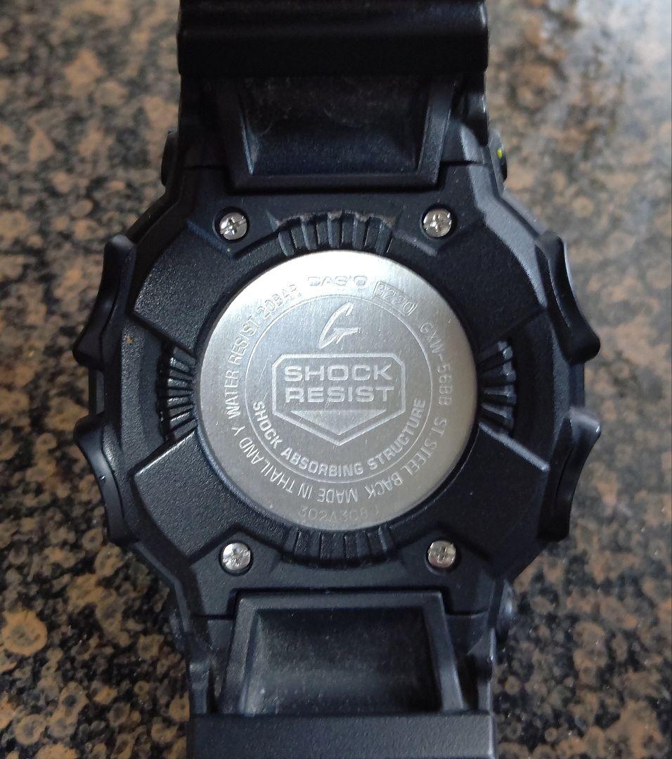 18さん専用　　CASIO G-SHOCK GXW-56BB