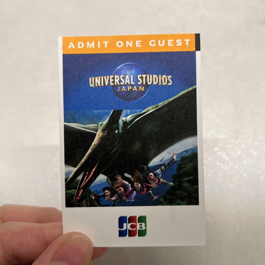 USJ ユニバーサルスタジオジャパン　入園券　入場券