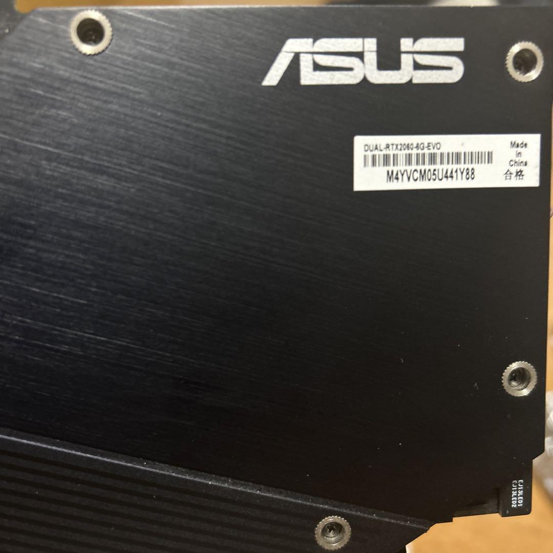 ASUS GeForce RTX 2060 グラフィックボード