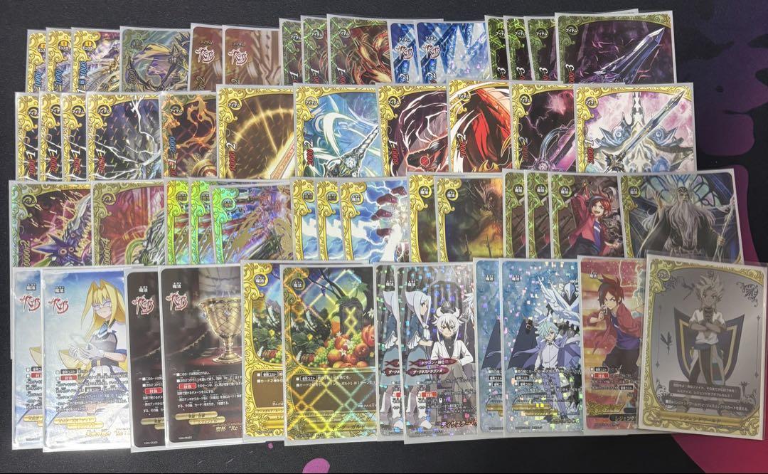 バディファイト デッキ レヴァンティン Re リバイバル入り