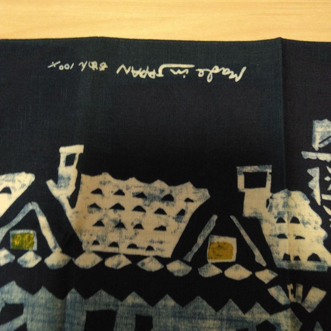 新品　冬の風景 手描き風バンダナ