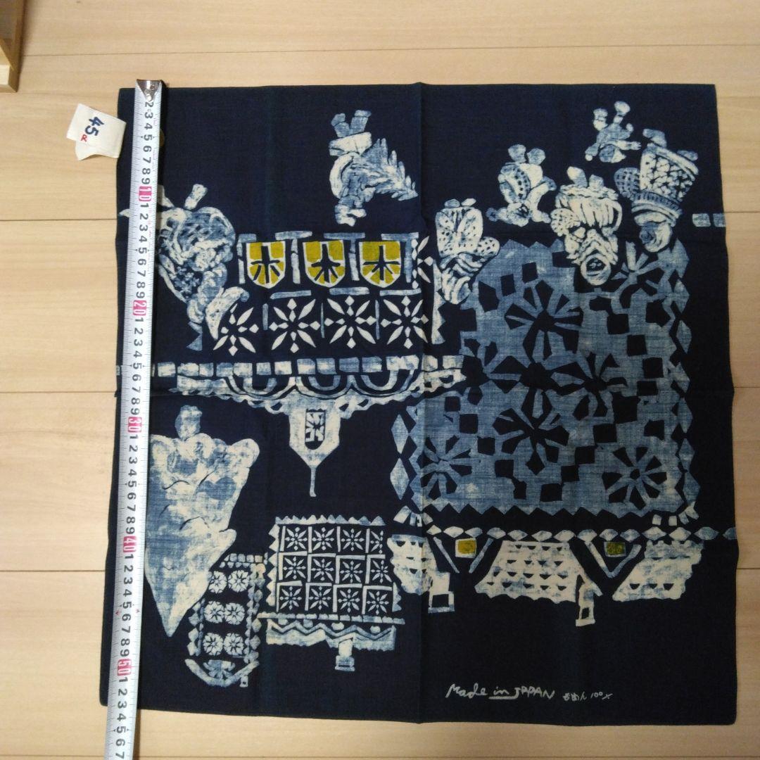 新品　冬の風景 手描き風バンダナ