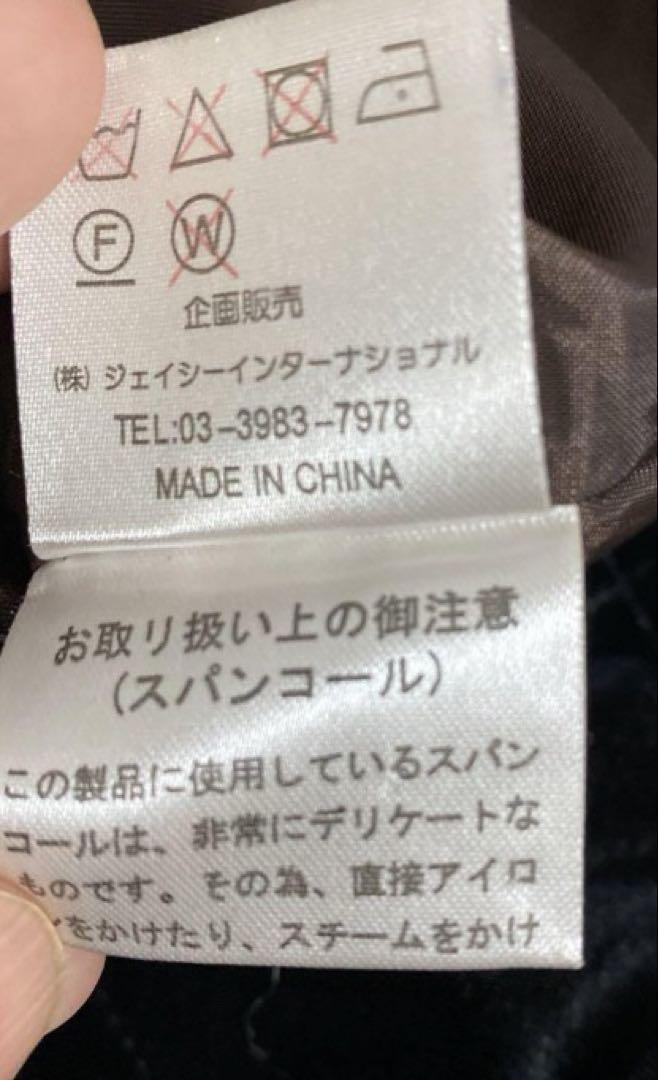 ブラック