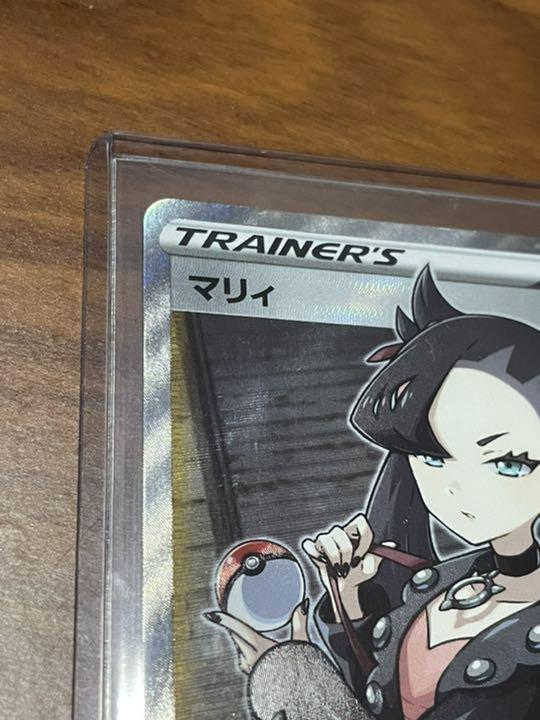 クイックボ↯ ポケモンカード シールド 068 060 GkCqB-m24071768639 マリィ SR のガイスト