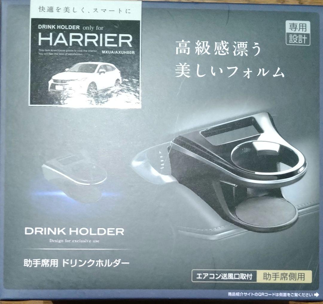 3点セット槌屋ヤック