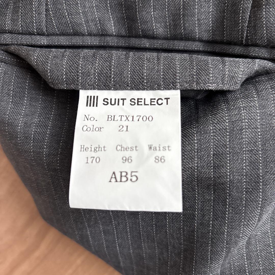 SUITSELECT ビジネススーツ