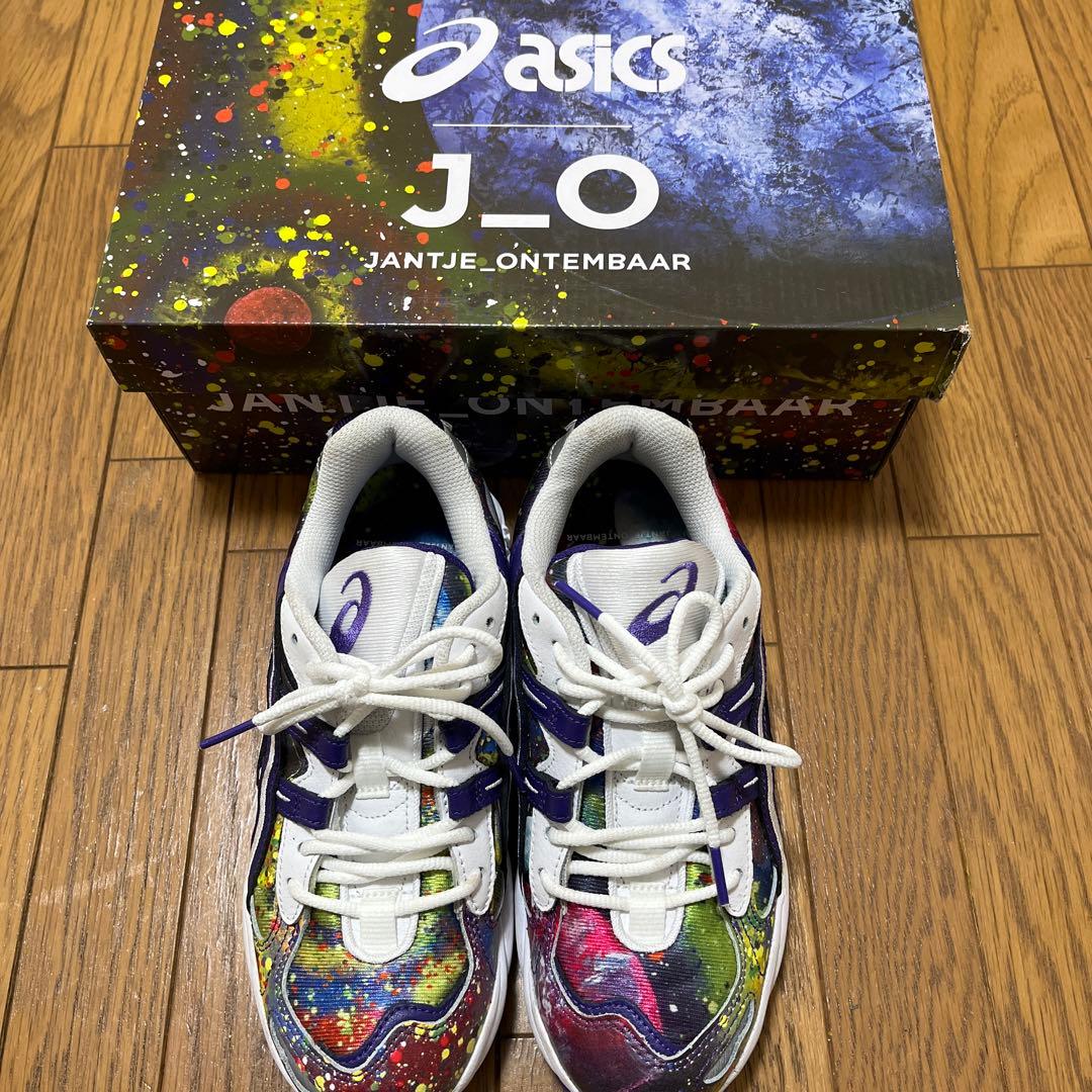 ヤンチェ スニーカー 23 5 Labkom Universitasbumigora Ac Id ヤンチェ スニーカー 23 5 Labkom Universitasbumigora Ac Id