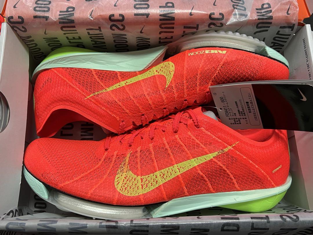 【最安値・正規品新品】NIKEエアズームヴィクトリー2 27.0即納❣️1点限り❣️