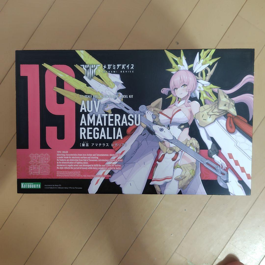 メガミデバイス 皇巫 アマテラス レガリア