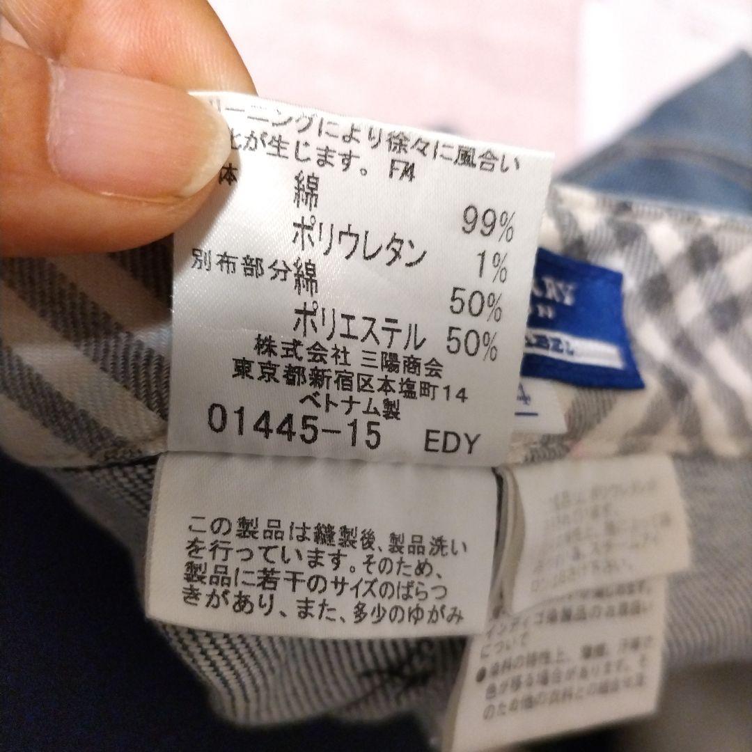 BURBERRY BLUE LABEL バーバリー デニム クロップドパンツ