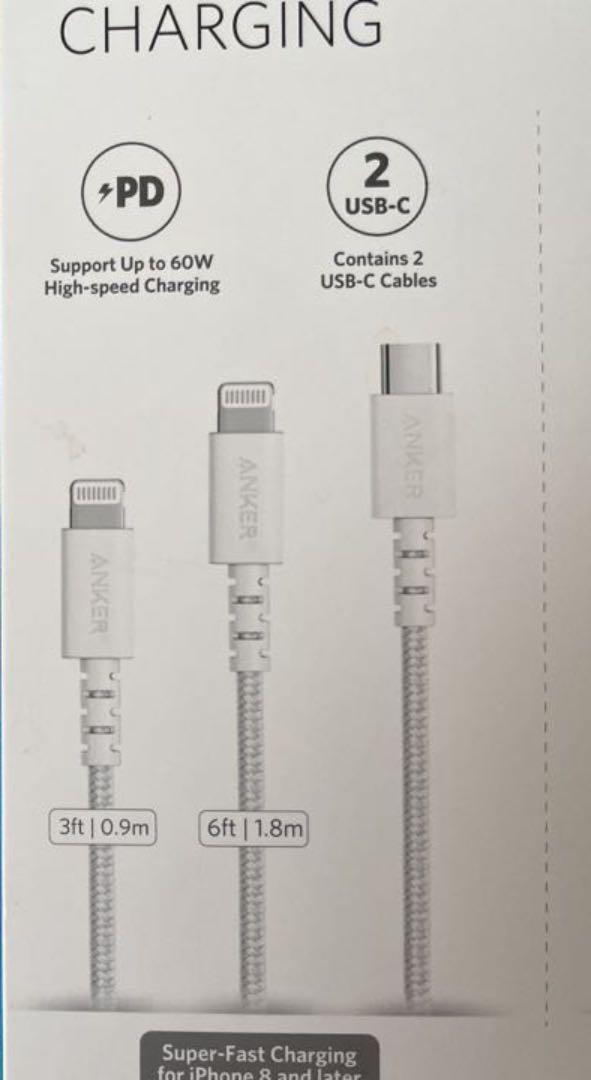 別倉庫からの配送】 Anker 1.8mケーブル 2本セット 新品未使用品 brigzcomics.com 別倉庫からの配送】 Anker 1.8mケーブル 2本セット 新品未使用品 brigzcomics.com