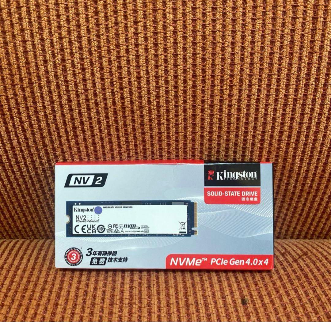 Kingston NV2 SSD 2TB NVMe PCIe Gen 4.0