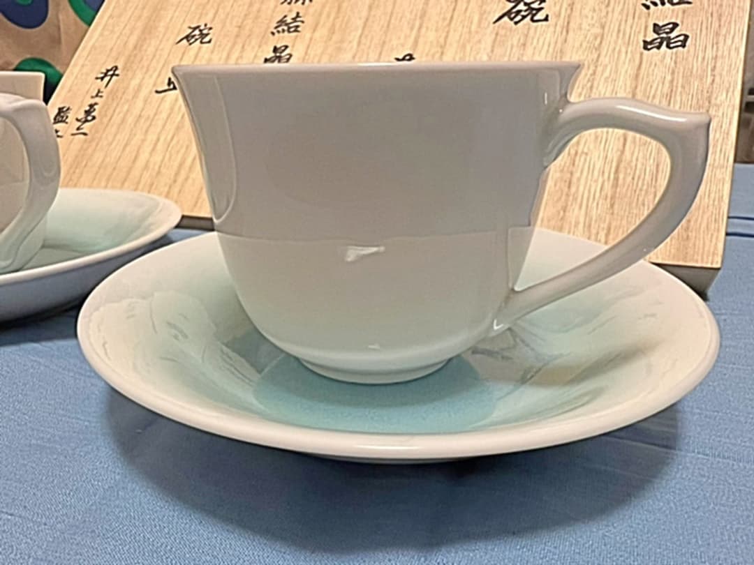 人間国宝 井上萬二監修 碗皿 カップ&ソーサー ペア 緑結晶