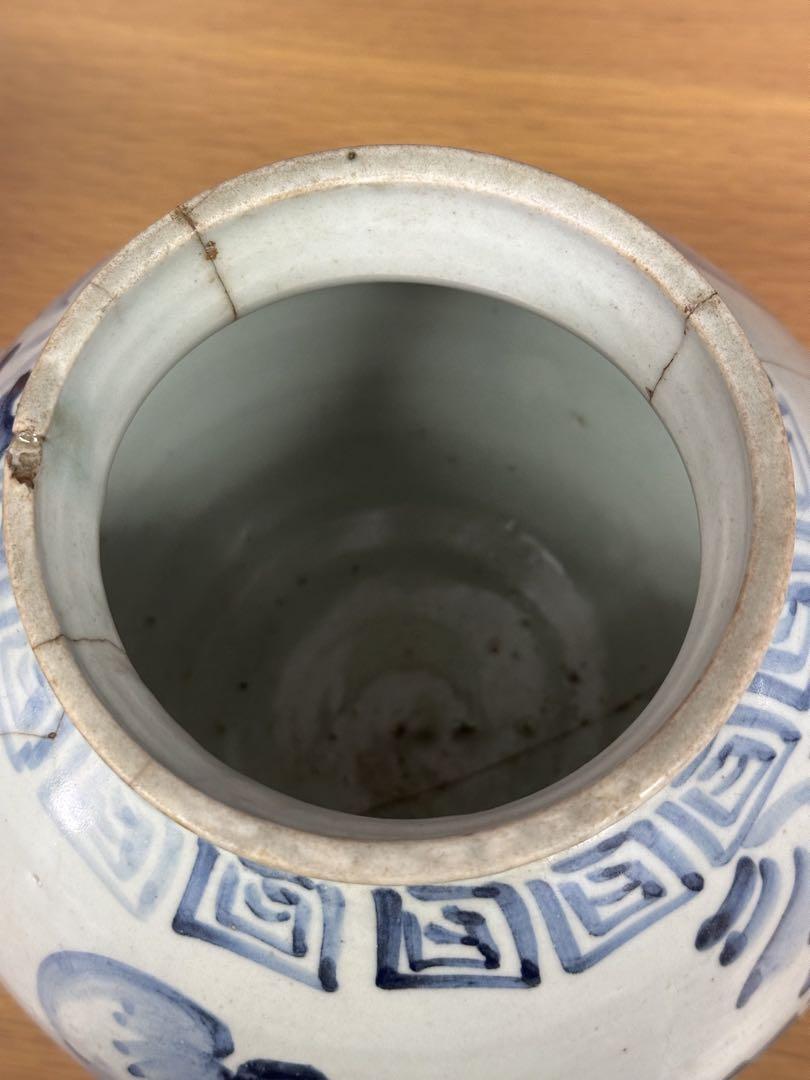 魅力の 李朝小罐 2 點 朝鮮美術 高麗 古美術 工芸品 工芸品