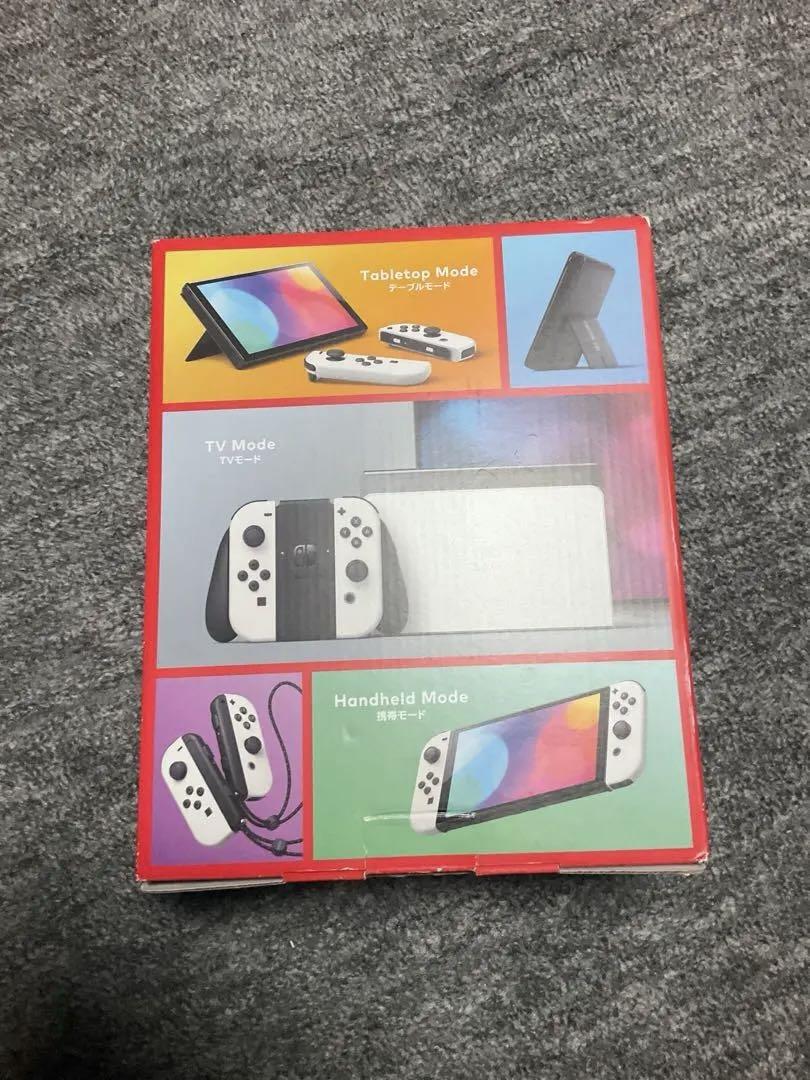 有機ELモデルのNintendo