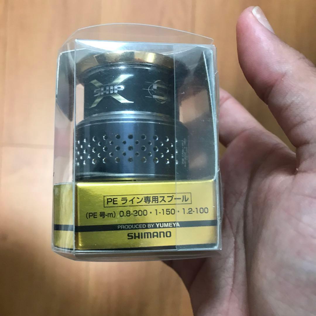 夢屋ステラスプール新品未開封PE0820 夢屋ステラスプール新品未開封PE0820