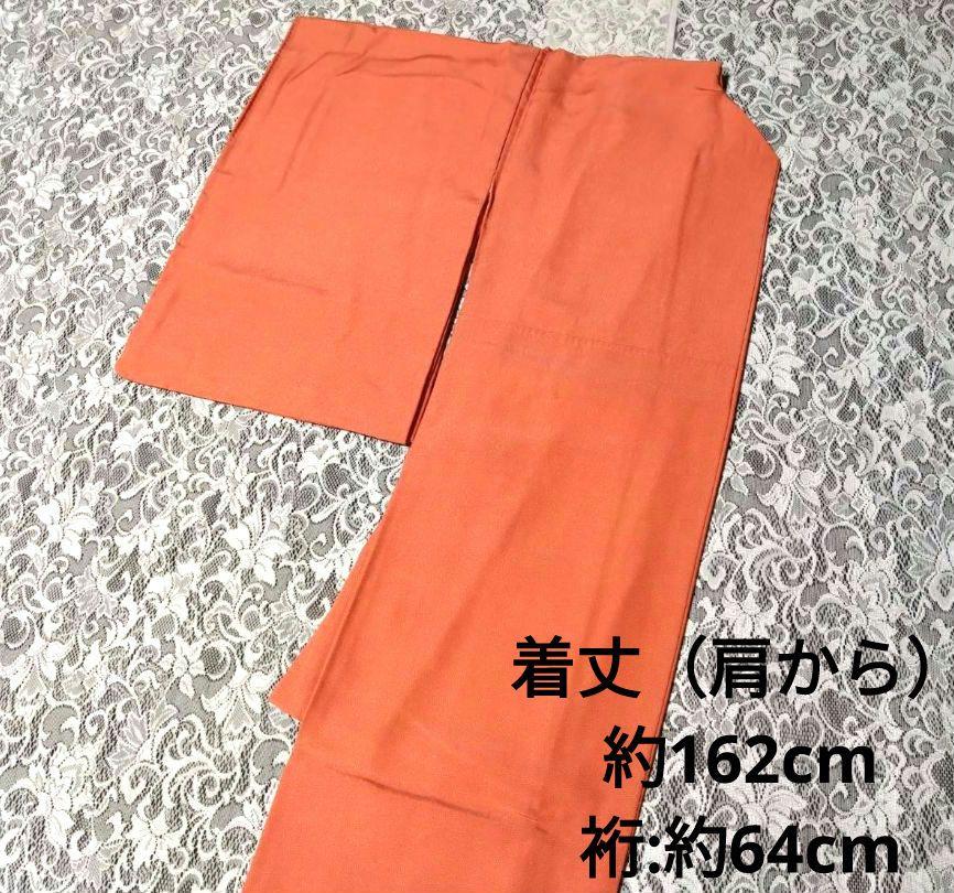 着用|着付け|和装