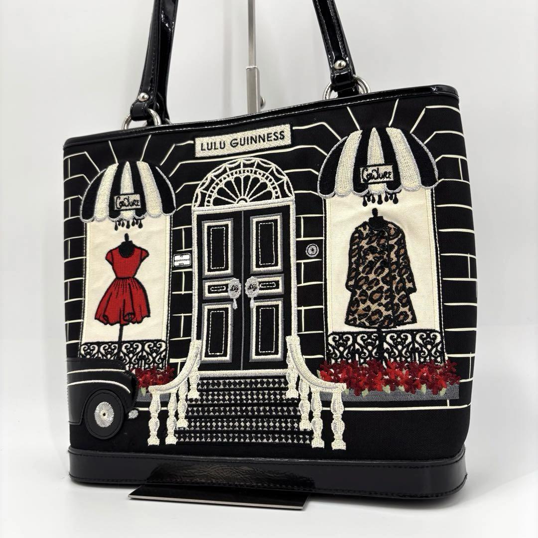 美品✨ルルギネス ハンドバッグ トートバッグ ブティック 刺繍