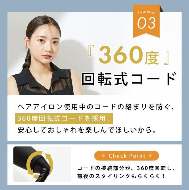 安価 ヘアアイロン カール コテ 25 mm SALONMOON サロンムーン indrizo.com 安価 ヘアアイロン カール コテ 25 mm SALONMOON サロンムーン indrizo.com