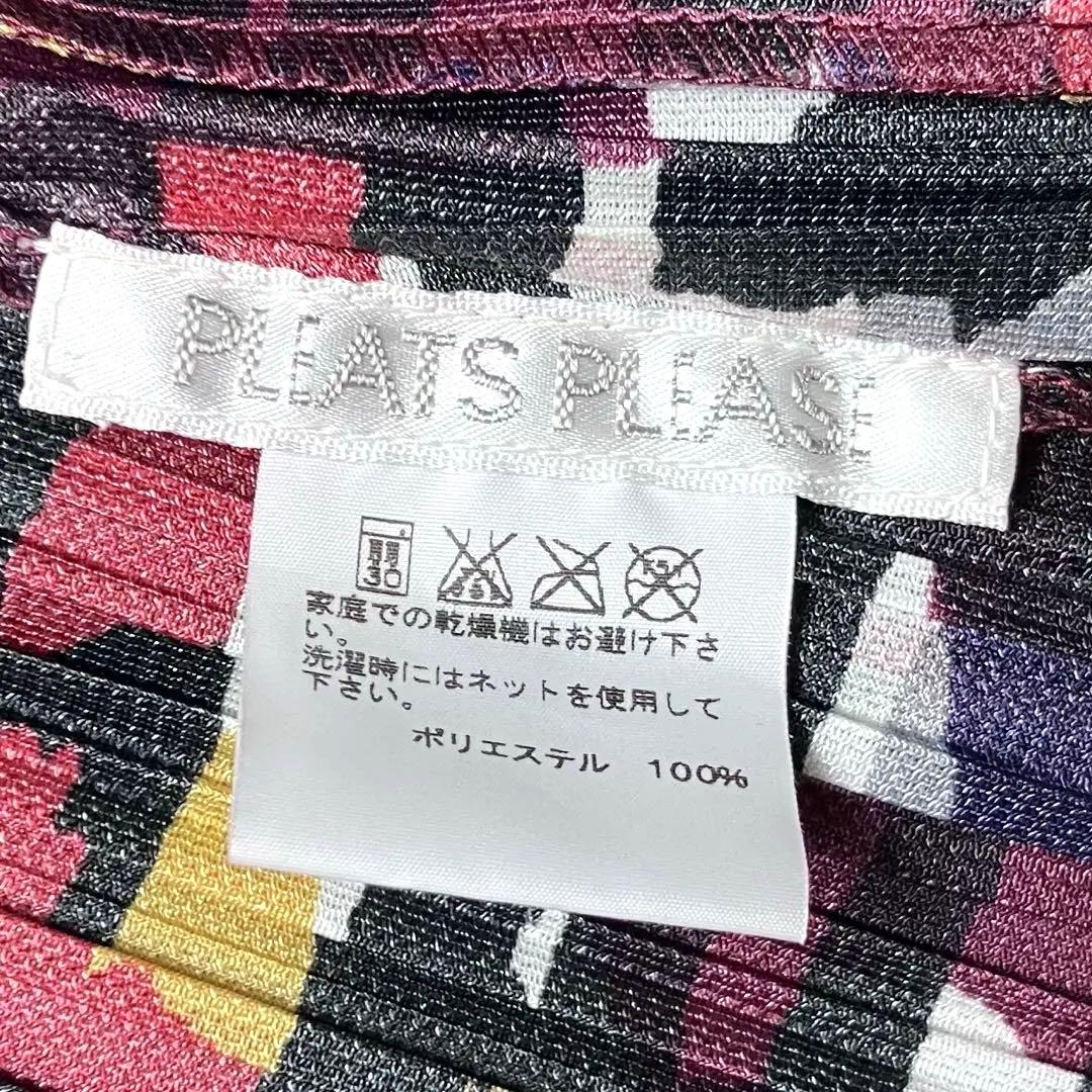 イッセイミヤケL・PLEATS