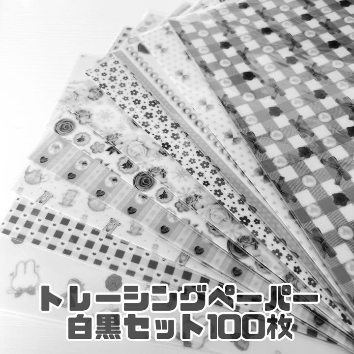 Panasonic NNY24900LE9 3台セット - newsunip.com 販売日本 Panasonic NNY24900LE9 3台セット その他