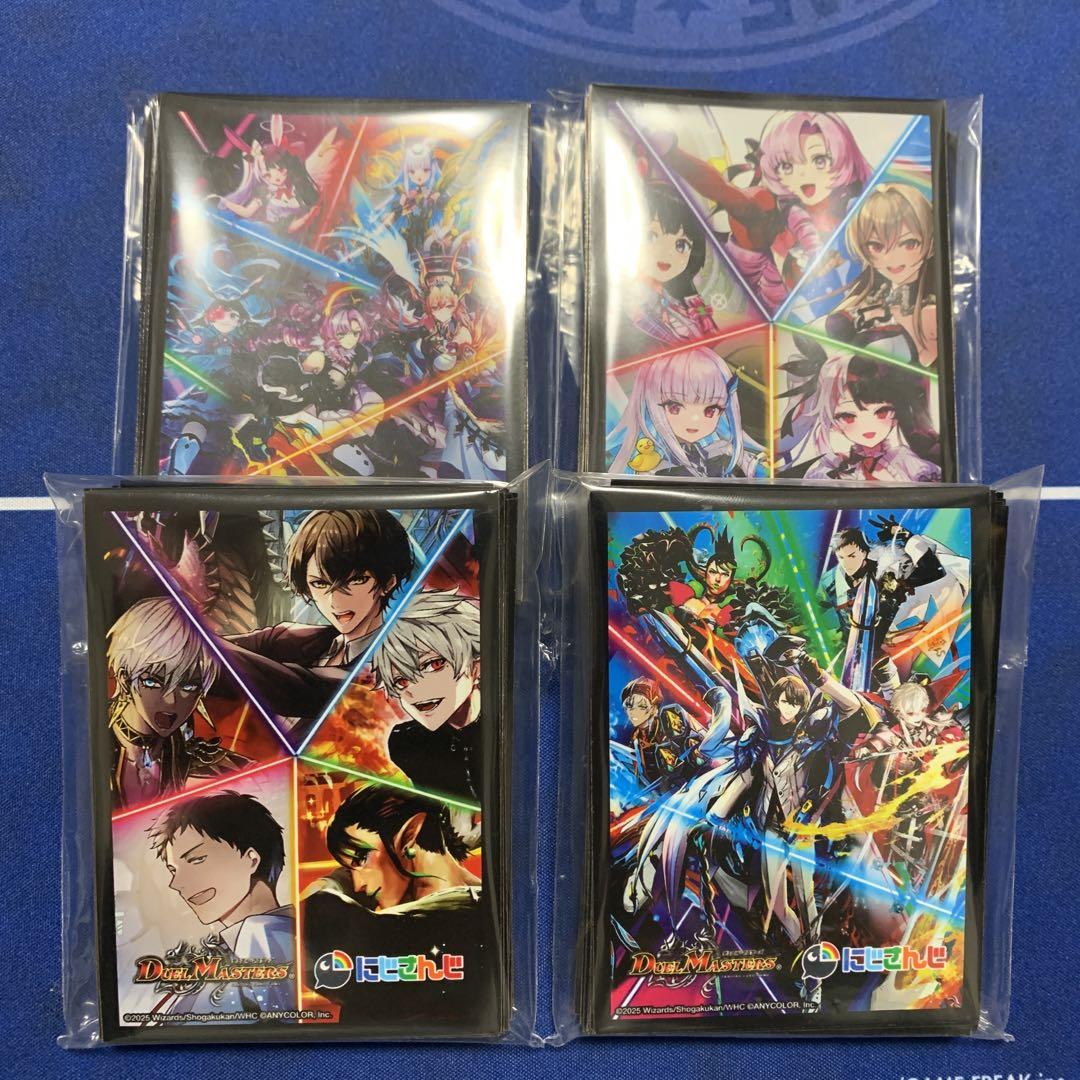 メルカリ便 BOX特典 にじさんじ コラボ スリーブ 全種 各40枚セット メルカリ便 BOX特典 にじさんじ コラボ スリーブ 全種 各40枚